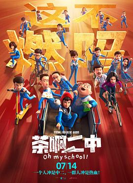 欧美成人生活片