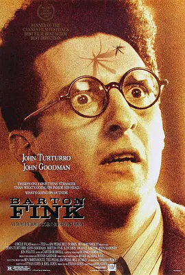 久热中文字幕在线观看