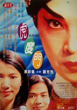 人乳喂奶hd播放