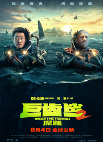 亚洲第一成人在线
