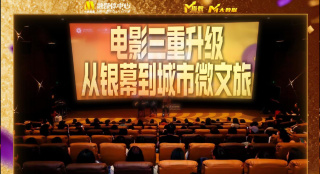 国产a在亚洲线播放